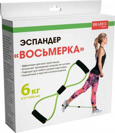 Эспандер «ВОСЬМЕРКА» Bradex SF 0237, 6*9*1000 мм, салатовый Эспандер «ВОСЬМЕРКА» Bradex SF 0237, 6*9*1000 мм, салатовый
